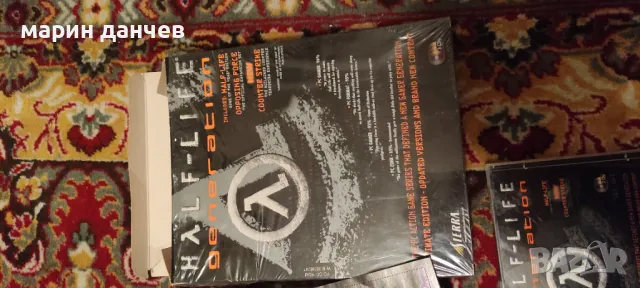 Half life generacion