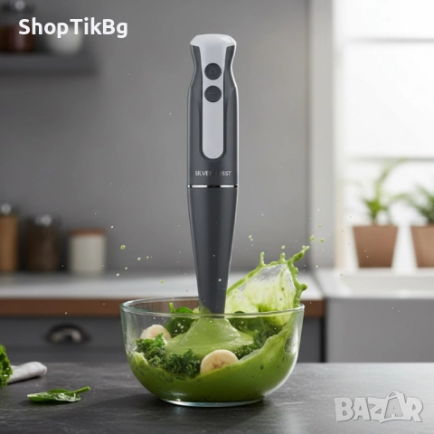 Пасатор SilverCrest - 350W с Турбо функция