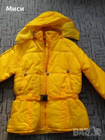 Есенно-зимни якета и елеци