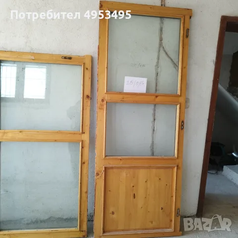Дървена дограма , снимка 10 - Дограми - 56144593