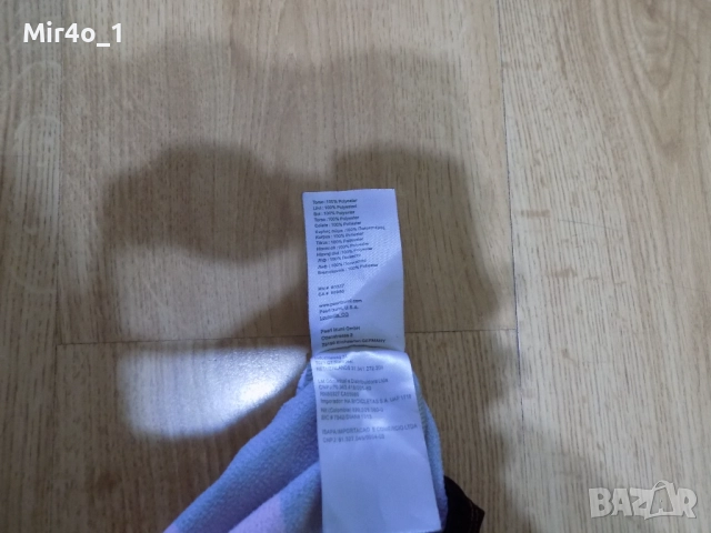 вело джърси pearl izumi bmc горнище блуза яке фанела шосейно колоездене оригинално XS, снимка 5 - Спортни дрехи, екипи - 49090700