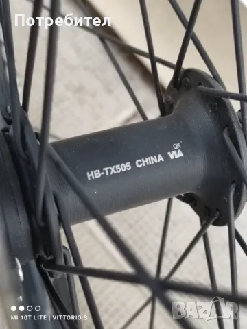 Предна капла WTB SX23 29 с гума WTB Trail Boss 29x2.25, снимка 3 - Части за велосипеди - 50181088