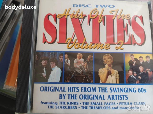 аудио дискове с компилации от 50-те и 60-те години, снимка 2 - CD дискове - 51426158