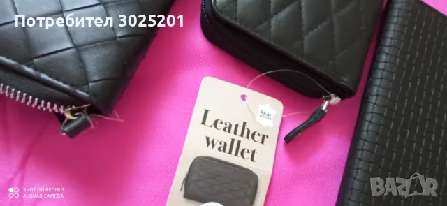 Промоция! Нови Дамски портмонета Естествена кожа 11.99 лв. за брой, снимка 7 - Чанти - 50032590