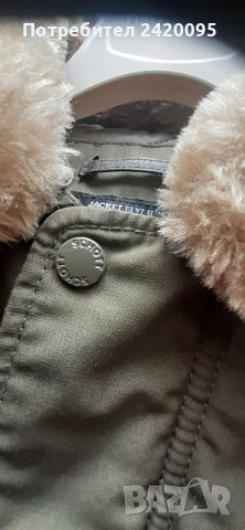 мъжко яке бумбър-100лв, снимка 15 - Якета - 44437814