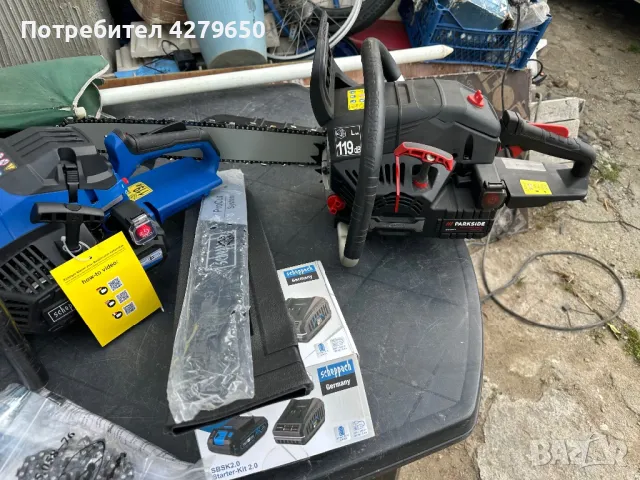 Бензинови резачки, снимка 2 - Градинска техника - 50407655