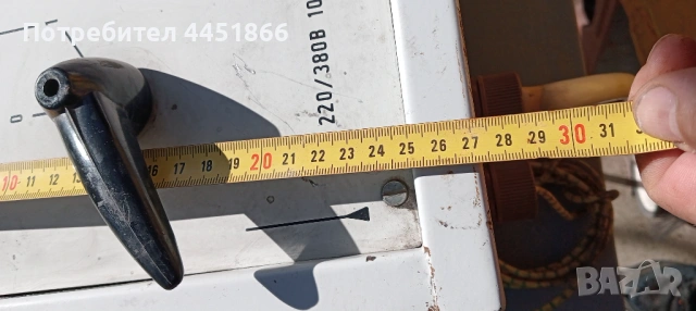 Ел табло метално , снимка 4 - Други машини и части - 53743593