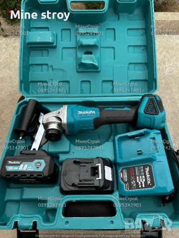 Акумулаторен БЕЗЧЕТКОВ Ъглошлайф MAKITA 36V  8.0Ah МАКИТА ФЛЕКС, снимка 3 - Други инструменти - 42522863