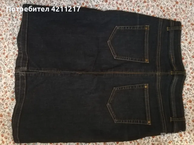 Дамска пола Precchio, снимка 3 - Поли - 48495144