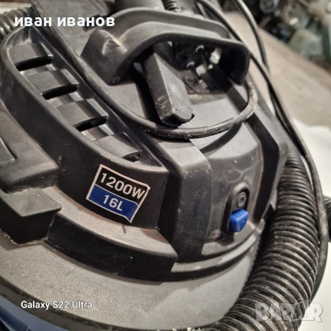 Мощна Прахосмукачка Немска , снимка 3 - Прахосмукачки - 51108937