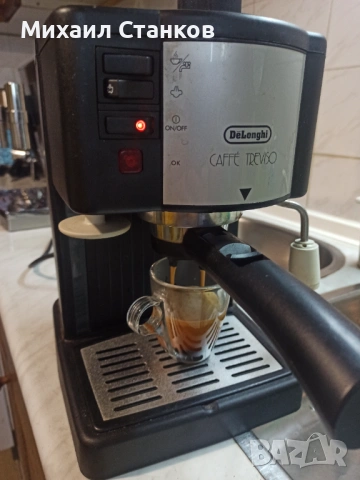 Кафе машина Делонги Тревизо , снимка 3 - Кафемашини - 53315870