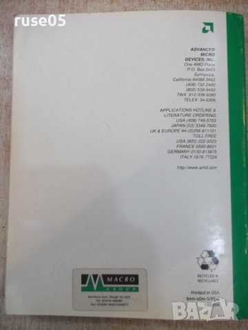 Книга "MACH 1 , 2 , 3 , and 4 Family Data Book" - 480 стр., снимка 8 - Енциклопедии, справочници - 21629613