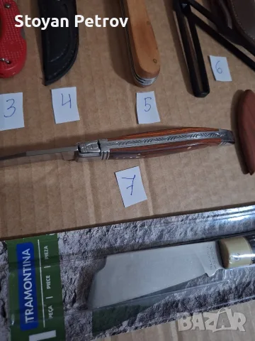 Лот от сгъваеми ножчета от 3-8 евро., снимка 7 - Ножове - 55773862