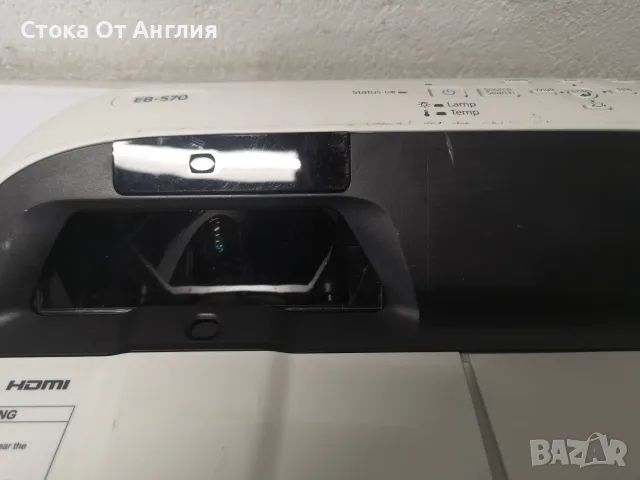 Проектор - Epson EB-570W / H605B , снимка 7 - Плейъри, домашно кино, прожектори - 55944830