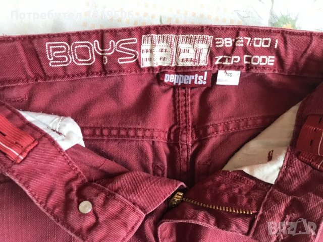 детска блуза с панталон-джинси 134-140 см, снимка 6 - Детски комплекти - 42285848