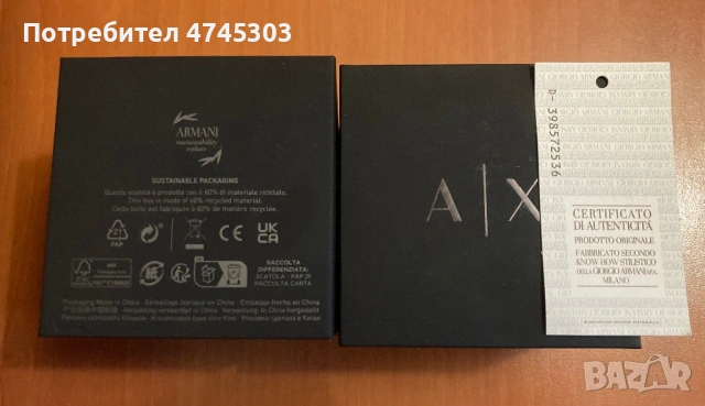 Armani Exchange Dante Кварц 1872 Часовник, снимка 2 - Мъжки - 53582428