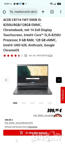 Acer Chromebook!, снимка 9 - Лаптопи за дома - 52569517