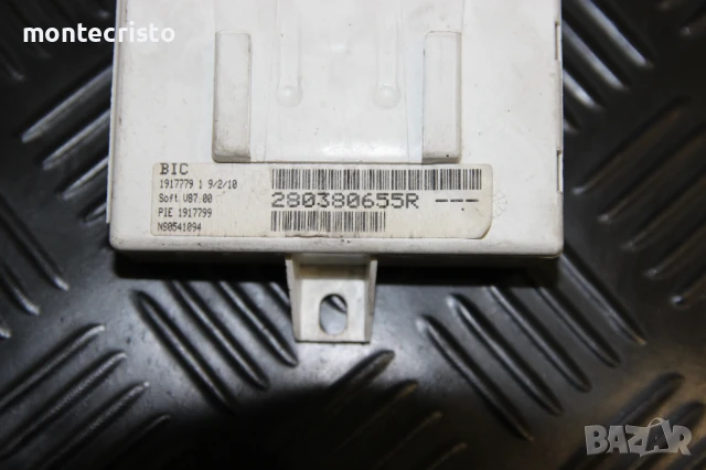 Модул навигация Renault Megane III (2008-2013г.) 280380655R, снимка 2 - Части - 50509619