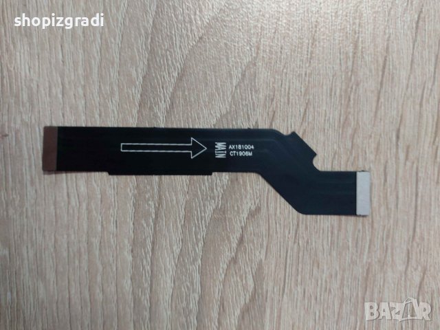 Лентов кабел за Xiaomi Mi 8, снимка 1 - Резервни части за телефони - 41161091