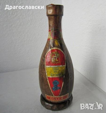 Кутии:  Стара дървена кутия за стена, кутии, Испания бутилка - кутия, снимка 11 - Антикварни и старинни предмети - 29440426