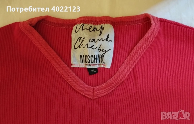 Cheap and Chic by Moschino - оригинална тениска, снимка 4 - Тениски - 53463748