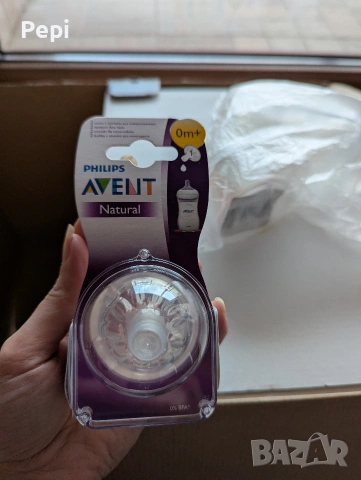 Philips Avent стерилизатор, снимка 10 - Стерилизатори - 53156384