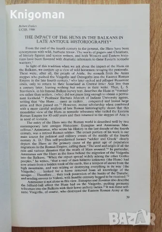 Migration in Balkan History, Nicola Tasic, Dusica Stoisic, снимка 4 - История, политика и общество - 55808088