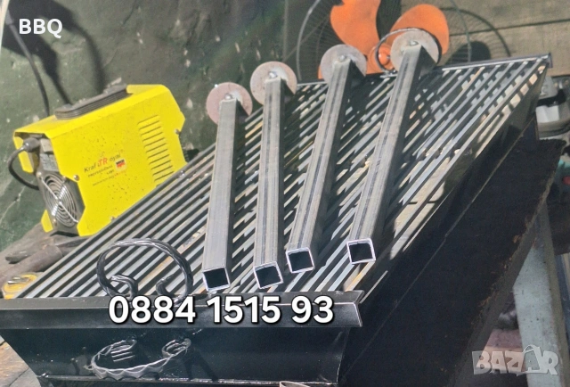 барбекю на Дървени въглища 