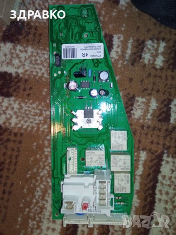 Продавам управляваща платка 41030356  за CANDY GO-106DF, снимка 1