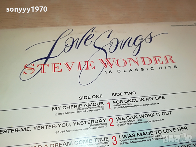 SOLD-STEVIE WONDER-MADE IN FRANCE-ВНОС ENGLAND 0504221155, снимка 9 - Грамофонни плочи - 36350645