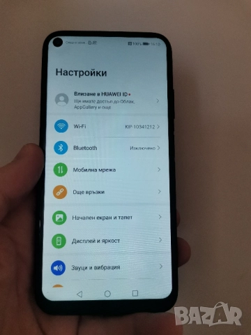 Huawei P40 Lite 6/128, снимка 4 - Huawei - 51431262