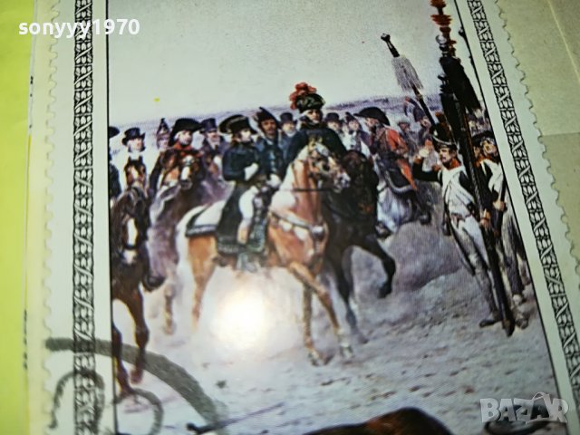 SOLD//ПОРЪЧАНА-МАРКА 12 CUBA-НАПОЛЕОН 1403231711, снимка 6 - Филателия - 39999435