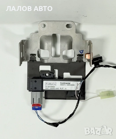 Антенен модул Радио модул 5WK50483 Форд ЕкоСпорт Antene modul Ford EcoSport 