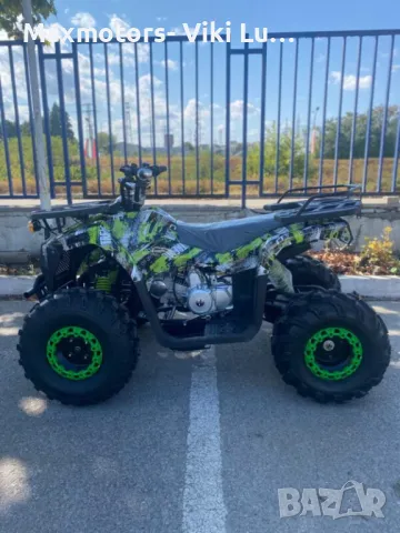 Бензиново ATV Demon Hunter 150cc, снимка 3 - Мотоциклети и мототехника - 47509768