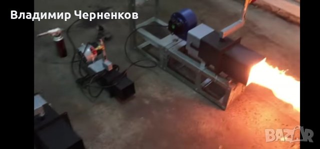 НОВО!!! НОВО хоризонтална турска горелка 60 KW 600лв., снимка 5 - Други - 39040087