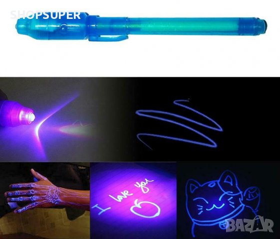 2 в 1 : Химикалка с невидимо мастило и проверка на банкноти, снимка 7 - Ученически пособия, канцеларски материали - 38674611