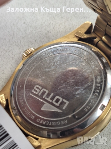 Часовник Lotus 18857, снимка 3 - Мъжки - 52637307
