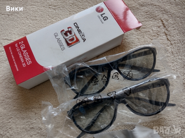 2 броя 3D Очила LG, снимка 2 - Аксесоари - 36106934