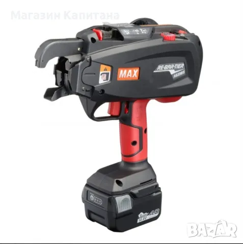 Акумулаторна машина за връзване на арматура MAX RB398S / 14,4 V / 2 батерии, Япония