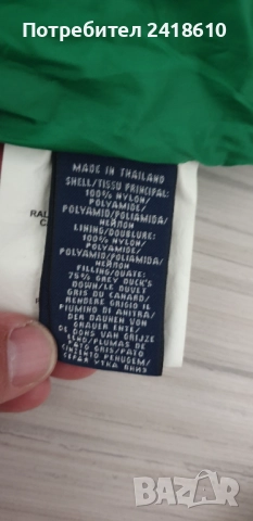 POLO Ralph Lauren Down Womens Vest Size XS / ОРИГИНАЛ! Дамски Пухен Елек!, снимка 11 - Якета - 51924777