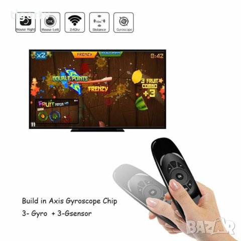 Дистанционно с мишка и клавиатура С120 BACKLIGHT li-Ion батерия за компютър, Mini PC и TV BOX, снимка 8 - Дистанционни - 42170312