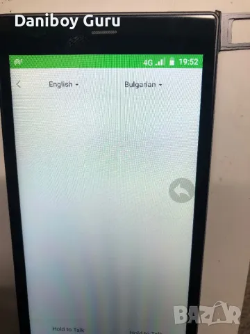 GlocalMe G4Pro 4G рутер, бисквитка LTE мобилна точка за достъп, глобална високоскоростна WiFi, снимка 14 - Рутери - 48500881