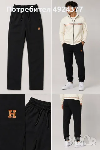 Мъжки спортен комплект S–XXL, снимка 4 - Спортни дрехи, екипи - 55731241