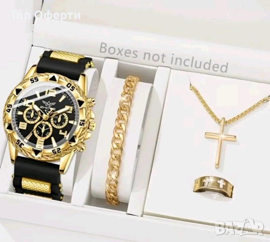 Мъжки комплект , снимка 4 - Мъжки - 53789072