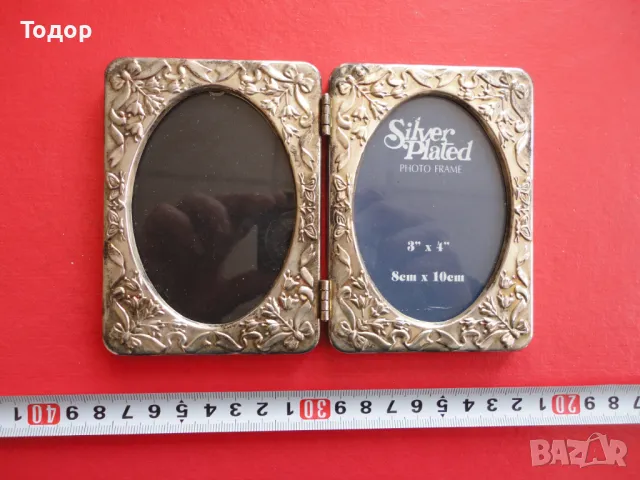 Невероятна двойна посребрена рамка за снимка снимки 