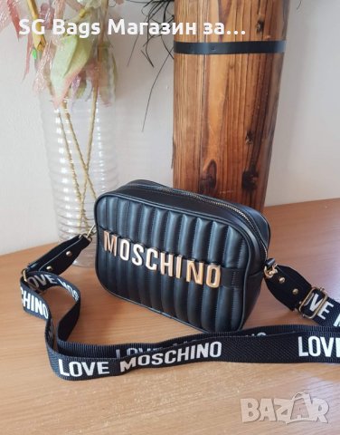 Moschino дамска чанта през рамо код 900, снимка 3 - Чанти - 35671690