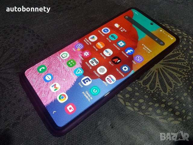 Samsung А 51 перфектно състояние , снимка 17 - Samsung - 53095296