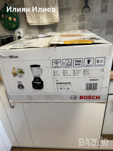 Блендер Bosch SilentMixx, 700 W, вместимост 2.3 л., снимка 7 - Блендери - 52943459