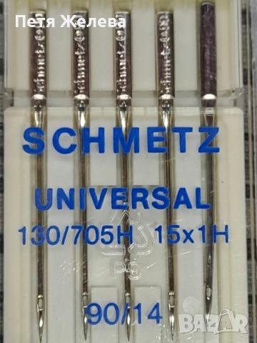 Игли за шевна машина, снимка 3 - Шевни машини - 51555659