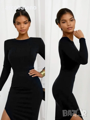 Дамски комплект Paola: миди пола и блуза с дълги ръкави, 6цвята , снимка 9 - Комплекти - 52279179